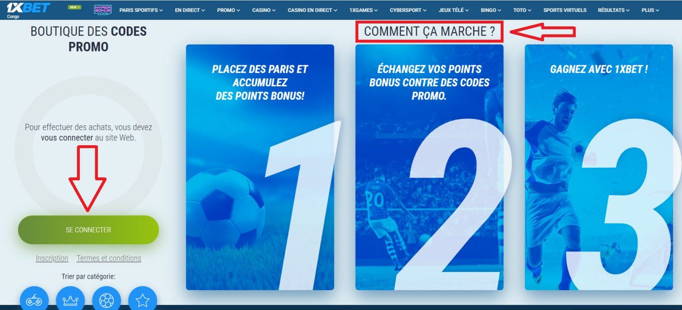 Comment obtenir un coupon 1xBet gratuit